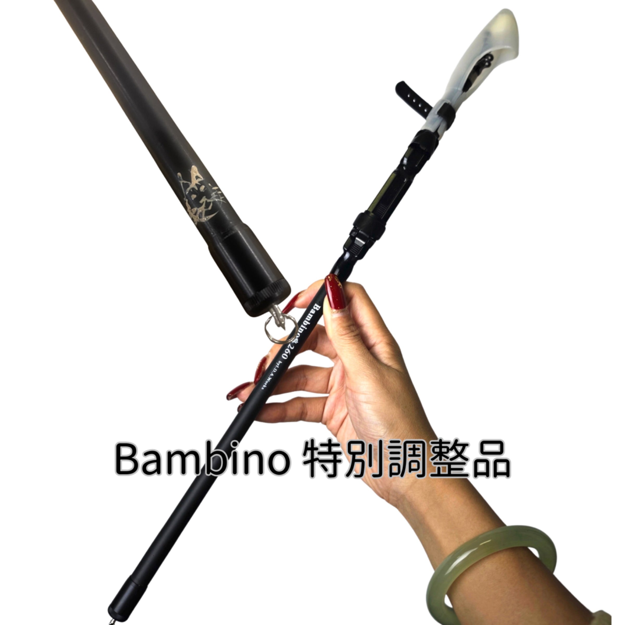 Bambino バンビーノ 特別調整品 | 株式会社I.D.A.
